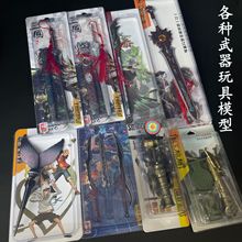 �����w����섦 �������µ��~β���~β�ͳ��u��߅����ģ��δ�_��