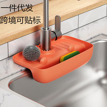 ˮ���^���R�rˮ��ˮ�ۼ�ˮ�|����̨��|�N��Ĩ�����d���rˮ �ռ{