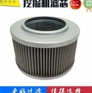 �m�����YC55-8 YC60-8 65-8 85-8 55-7 �ھ�C�M�͞Vо ���͞Vо