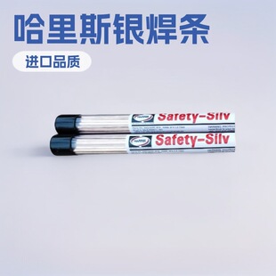�����M��2%�y���l5%�y���lHARRIS����˹2�y�y���z5�y�y���z�y���l