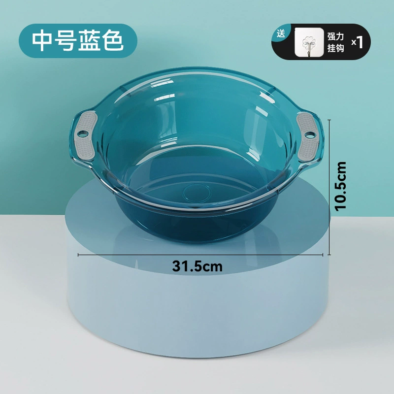 Underwear, small pot, small plastic washbasin for home use
