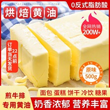 �o�}�S�ͺ決��������ֲ���ţ��500g�Ǆ����Ա��׻���������