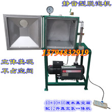 һ�wʽ�o�������Ó�ݙCҺ�B���z������ݙC�h����֬ab�zˮ���ݙC