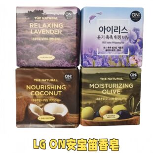 �n���M��LG ON�������������� �Sβ�� �ϙ����ζ��һ���Q��
