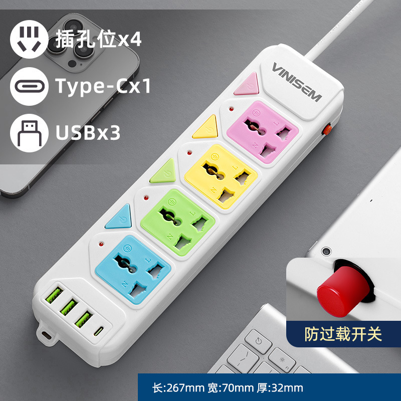 Comercio exterior venta caliente con conector USB tipo C, sureste asiático, Oriente Medio, África con conector de cable, placa de conector de orificio universal