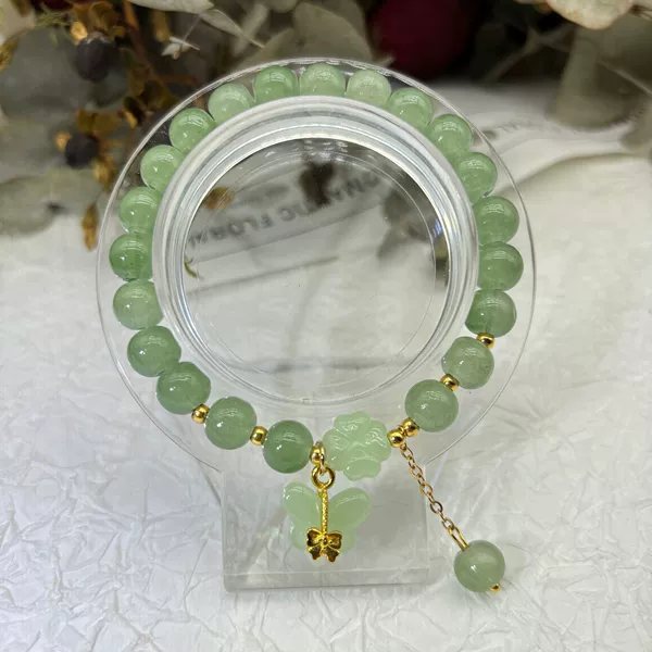 Green Butterfly Donglin Jade Beaded Bracelet #SZ351