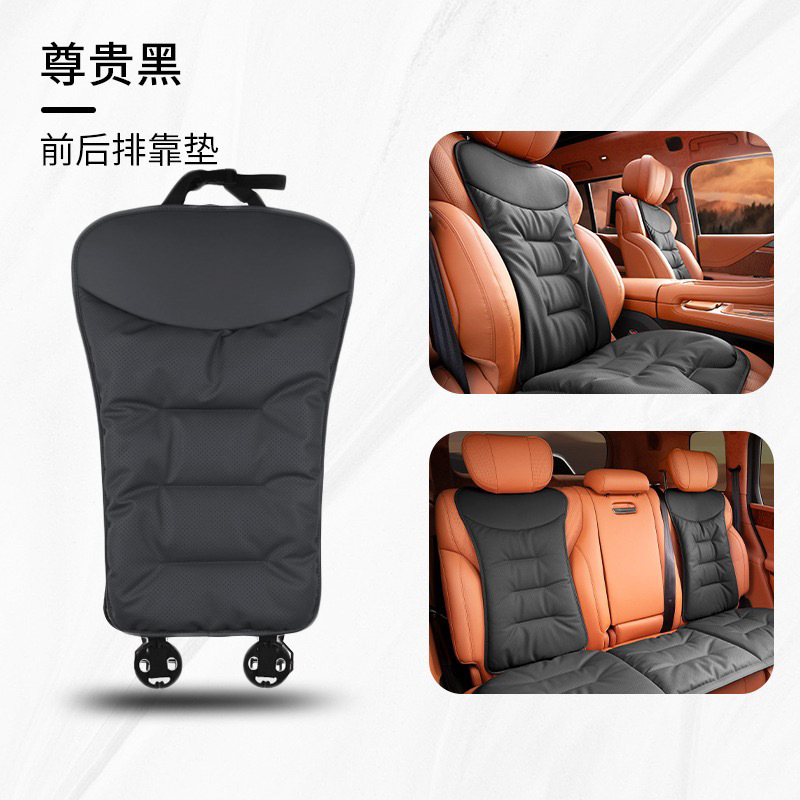 Seat cushion, seat cover: BMW for BMW Mercedes - c1