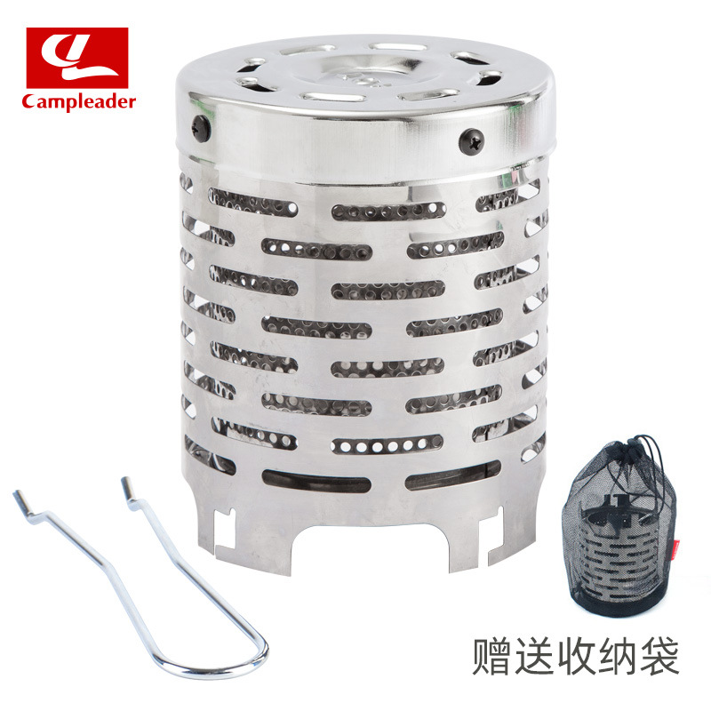 户外炉头取暖炉野营帐篷取暖器便携不锈钢防风罩烤火炉露营取暖罩