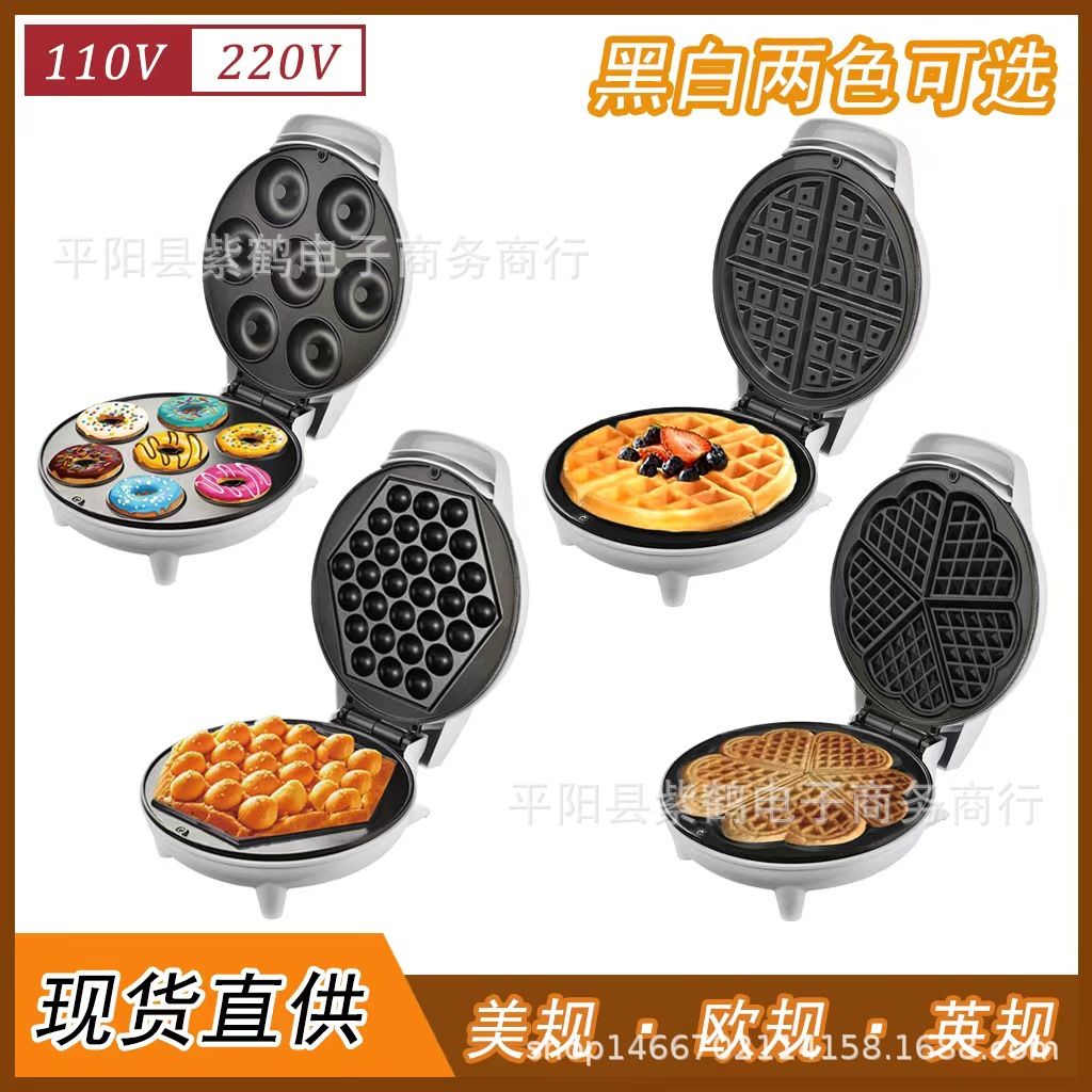 Amazon Best-Selling Mini Donut Machine Breakfast Machine Non-Stick Coating Cake Round Cake Machine Light Food Machine