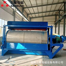 ����늴ŏS�Ҷ����Vɽ�Cе ���ſ��ƄӸ��x�C