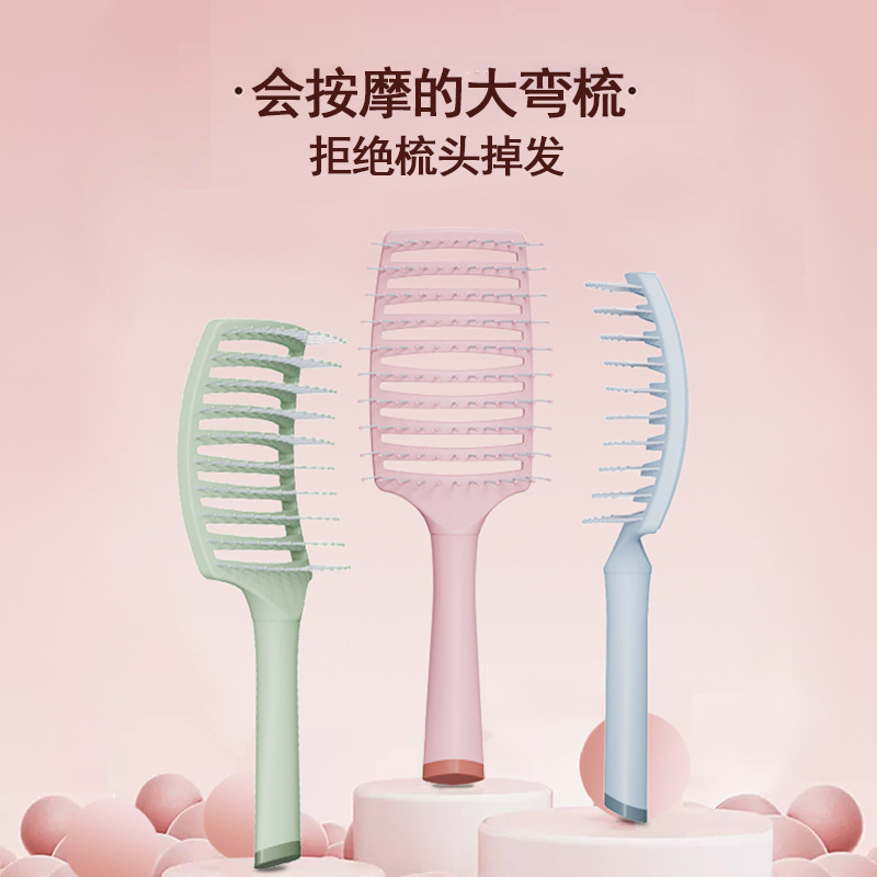 Macaron costilla peine especial de las mujeres raíz del pelo esponjoso forma del pelo alto cráneo artefacto superior Pelo Largo rizado pelo masaje