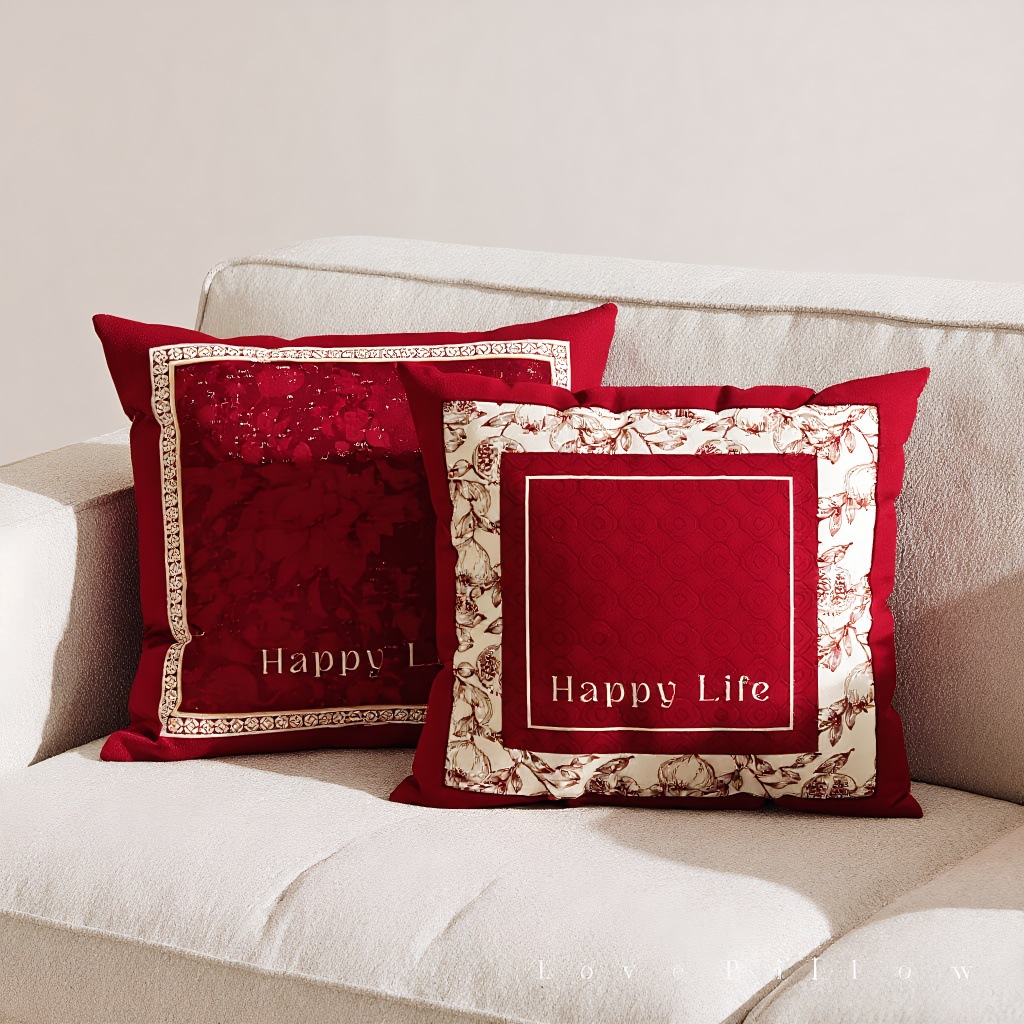 New Chinese Style Wedding Red Festive Sofa Pillow Living Room Cushion Wedding Room Wedding Decoration Wedding Bedside Cushion Cover