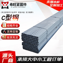 ���aC���U�Ͳ����\����֧��C�Ͳ�䓹��֧�����䓲ě_���и�