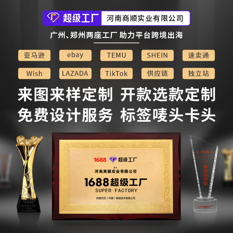 도면 및 샘플 01