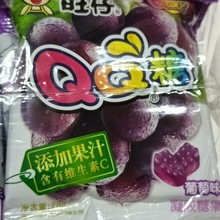 ������20g�ǹ�ܛ�ǻ�Ͽ�ζ��ɘ�ݮ������ʳ�S���l