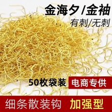 �S�����lɢ�b�~�h ɢ�b���l��Ϧ�����д̟o�̸�̼��~�h���l