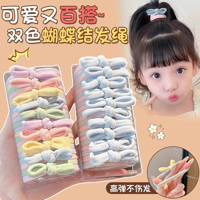 彩色高弹力女童发圈扎发皮筋耐用头绳小女孩高马尾头饰儿童发绳|undefined