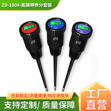 �������������B�֙z�y�x����������B����Ч����⛙z�y�x(3 in 1)
