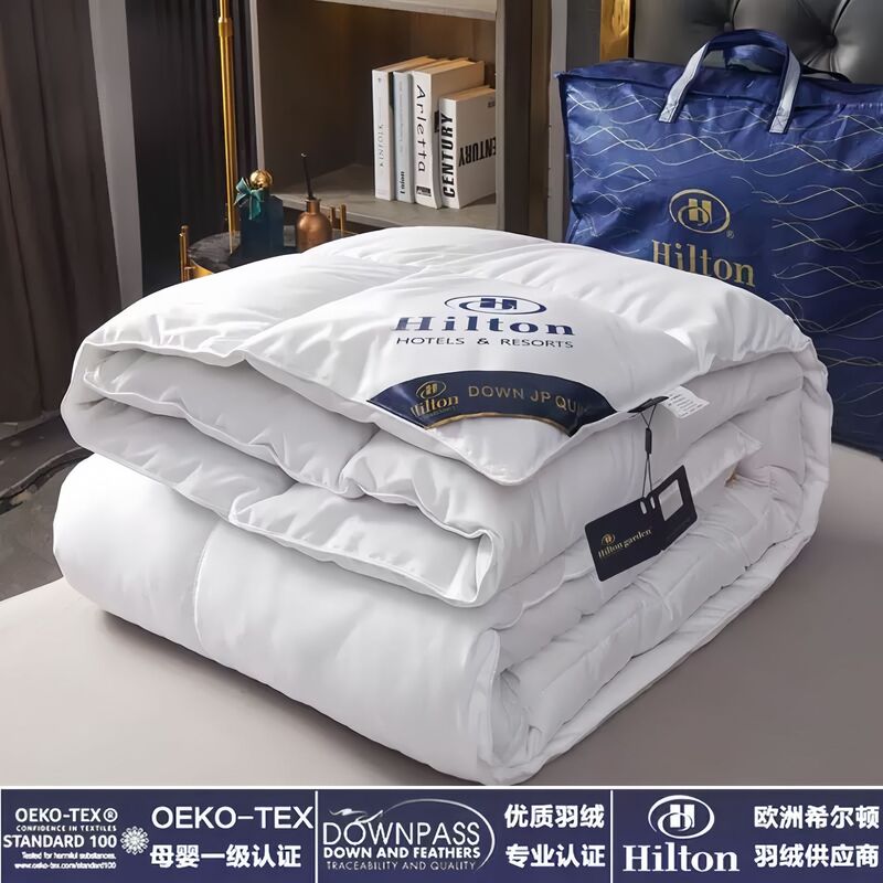 Hilton Feather Velvet Quilt Core Thickeneded Warm down Winter Quilt Hotel Quilt Spring & Fall Quilt Gift Quilt Group Purchase Wholesale