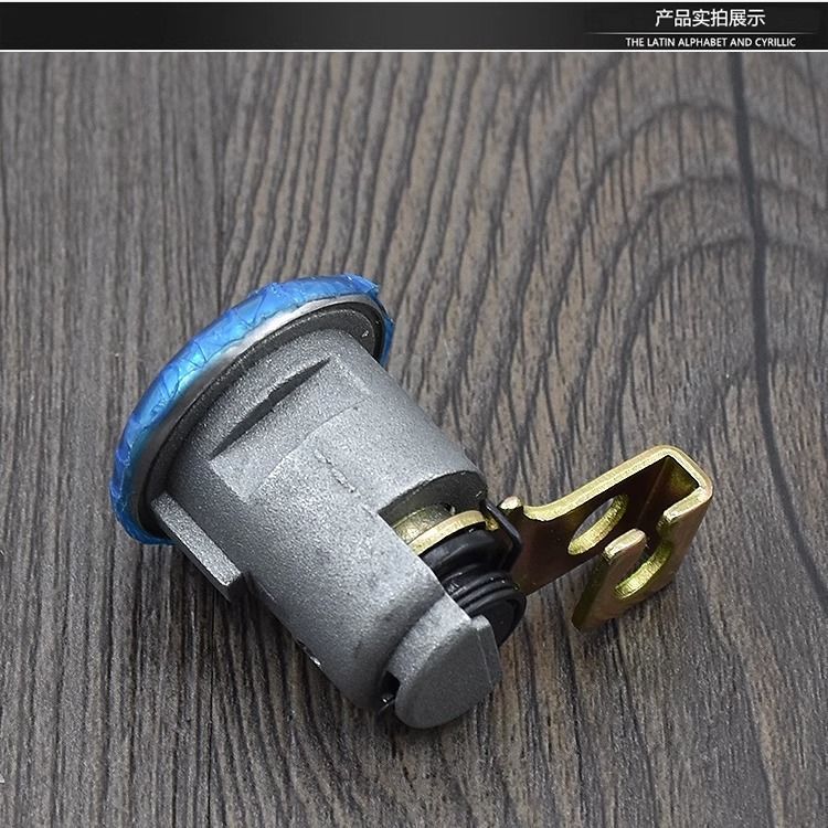 Suitable for Haojue Xiyun Hj110-2/2A/2C Full Car Set Lock Curved Beam Motorcycle Power Lock Faucet Electric Door Lock