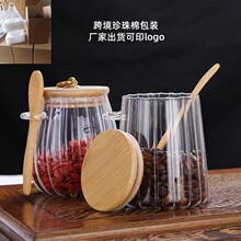 跨境珍珠棉包装条纹高硼硅玻璃带勺杂粮收纳密封罐金属拉环储物罐