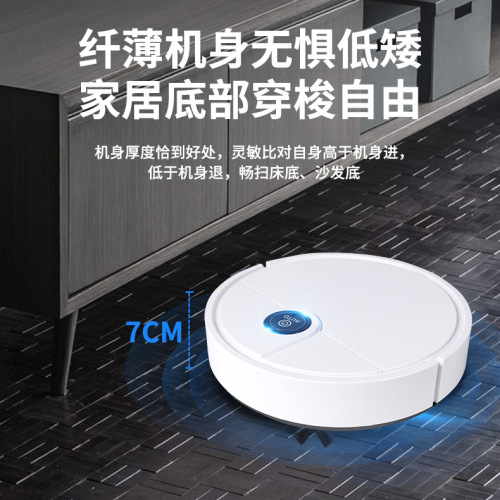 New Smart Cross-border Vacuum Sweeping and Mopping Robot, Combining Absorption, Sweeping, and Mopping, Household USB Dust Remover, Gift Wholesale