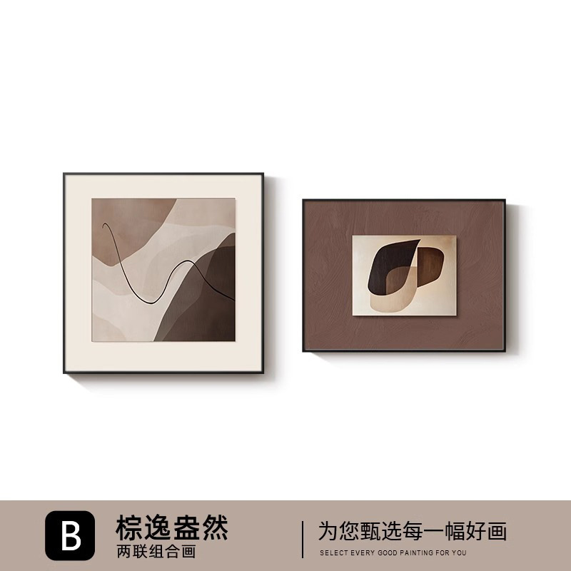 わびさびスタイルイタリア風寝室ベッドサイド装飾絵画抽象ダブルリビングルーム吊り絵画モダンなミニマリストルームマスターベッドルーム壁画|undefined