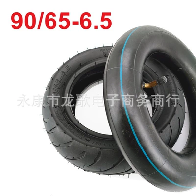 47CC/49CC mini motorcycle accessories Yolsuzluq şinləri