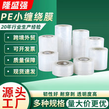 �S�Ҽӹ�늾�����Ĥ���I���bpeĤ���˴��Ĥ��Ҏ��޽��p�@Ĥ