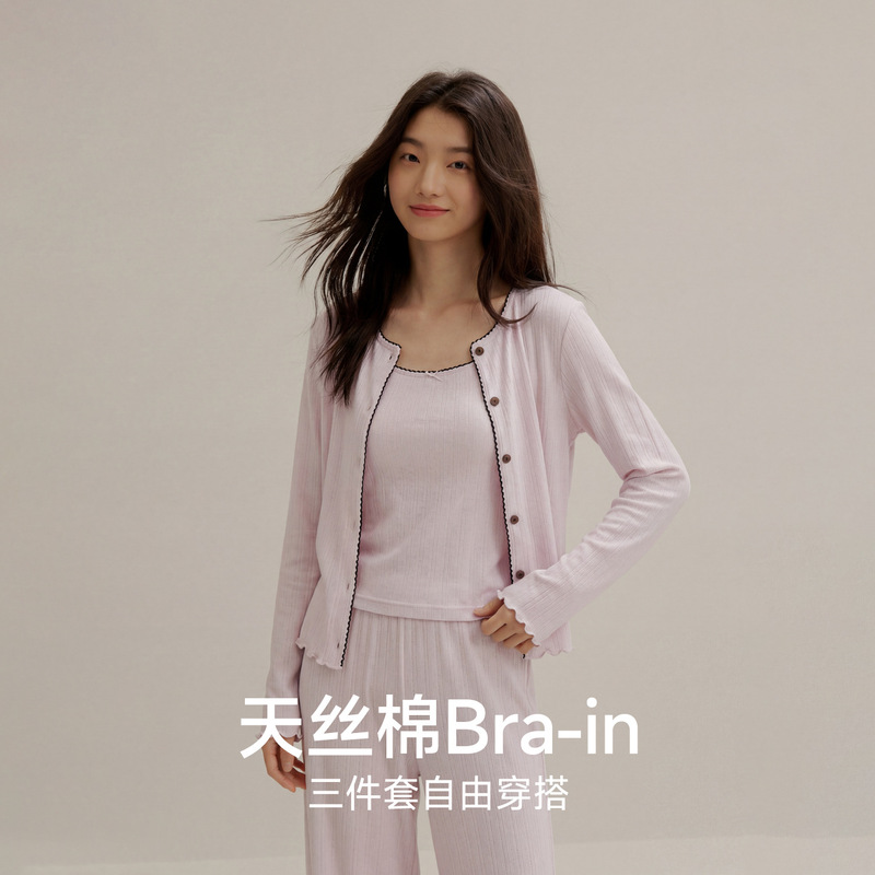 Tencel Cotton Pajamas for Women Spring and Summer Soft Solid Color Suspender Cardigan Three-Piece Home Wear Set