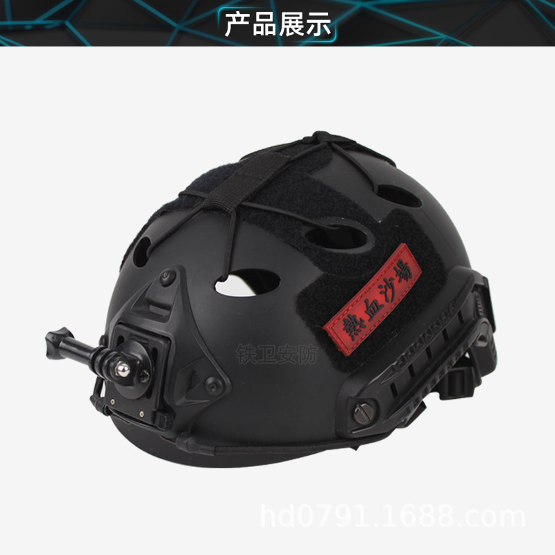 Gopro cámara pequeña grabadora de Ant casco soporte montaña perro Cámara deportes Cámara seca sepia liberación rápida