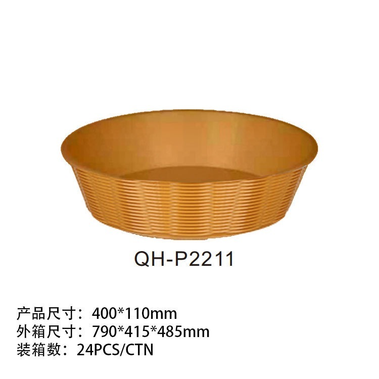 仿藤糕点盒翻盖展示箱面包篮亚克力透明点心防尘蛋糕厂家批发|undefined