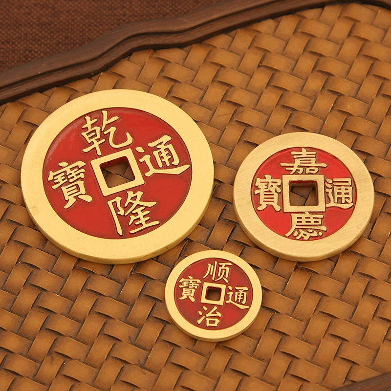 Утолщенные латунные монеты пяти императоров для сохранения богатства, украшения из чистой меди Канси и Канцян.