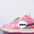 Barbie pink