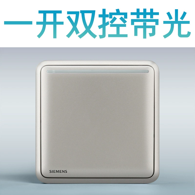Siemens switch socket Hao Rui series selenium glaze 86 -type wall household five -hole power socket air -conditioning panel