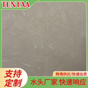 �ϵVɯ�������S����ʯ��Ȼ���Sɫ��ʯ�o����Royal Botticinoʯ��