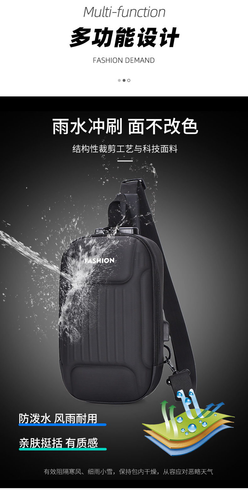 Men's crossbody bag with password lock, black large-capacity sports motorcycle bag, single-shoulder crossbody men's chest bag undefined