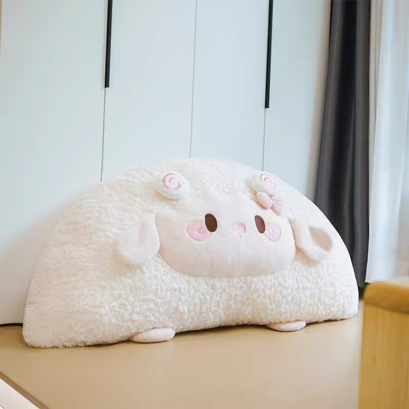 양고기 베개(흰색)