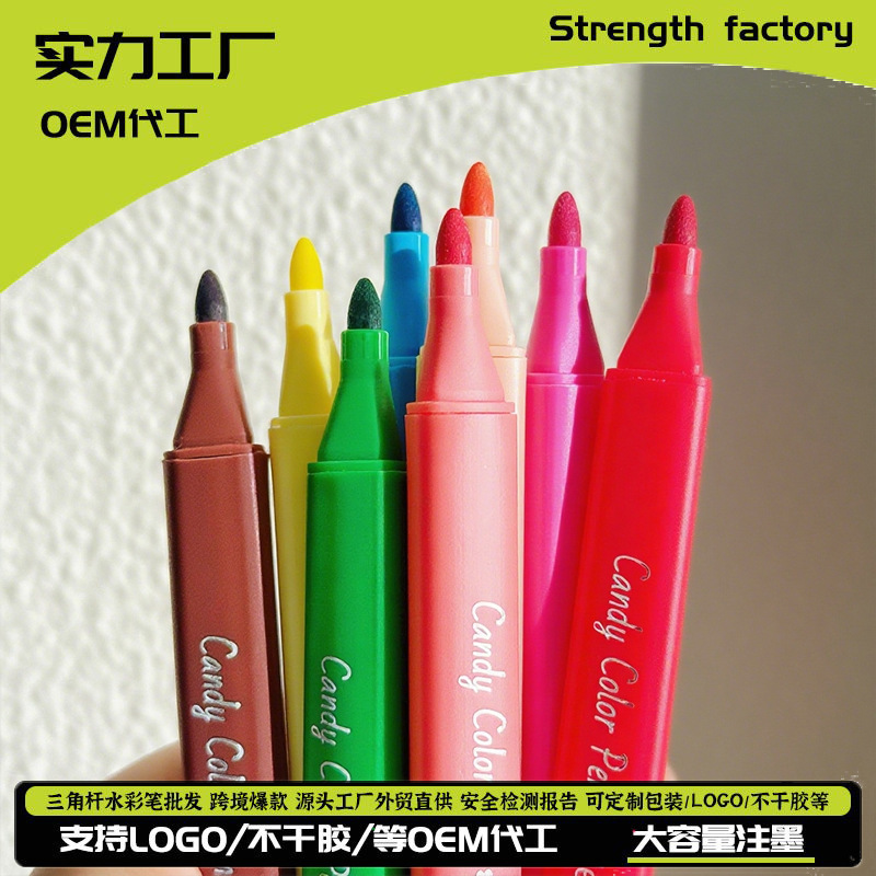48-Color Water-Based Colored Pens, Single-Pack Bulk Refills, Colored Pens for Drawing, School Art Studio, Art Journaling, Red, Black