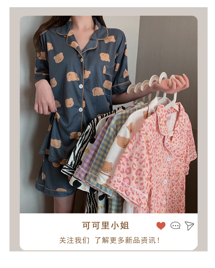 i2uUjf6mxdTrdS49SAR8xJuSM0W4EbvJaRV4