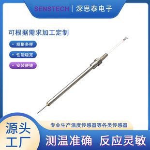 ��˼̩ J�͟��ż M10���� PFA�⾀ ���޹�0D12.