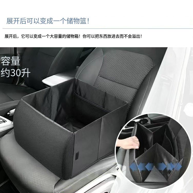 Cross-Border Popular Car Lumbar Pillow Storage Box Two-In-One Foldable Foreign Trade Storage Multi-Functional Four-Season Universal