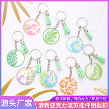 �羳�����ǿ���Կ�׿ۻ�����Ҷ��ɫ���չҼ�Կ�׿�����ѷ����ͨ