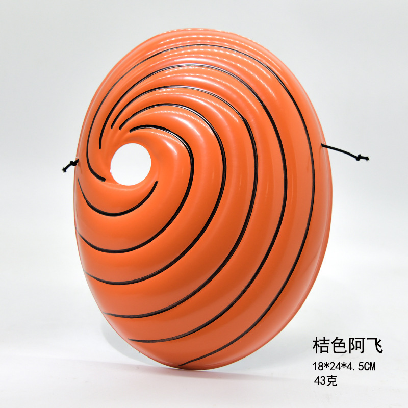 Máscara de Naruto brillante Uchiha con manchas de tierra A Fei escribe una máscara blanca de ojos de rueda cara completa cosplay cos