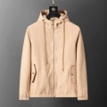 56036 apricot