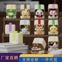 ��������Ʒ�Ȍ��Y���С����eľ���ƴ�bϵ�Ѓ�ͯ����������l