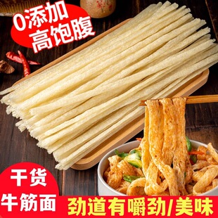 �؊^�߽�ţ����������ͥ�[����