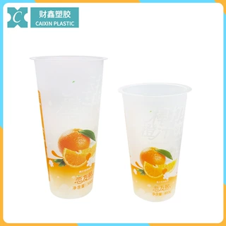 财鑫PP食品塑料包装杯88口外径奶茶果汁饮料600ml打包杯酸奶500ml