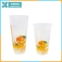 外径打包500ml600ml包装