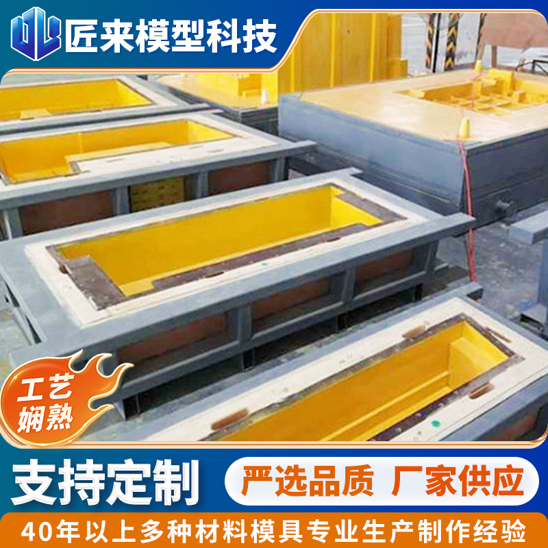 模具厂家定制木型模具  机床件翻砂铸造木模  可开模